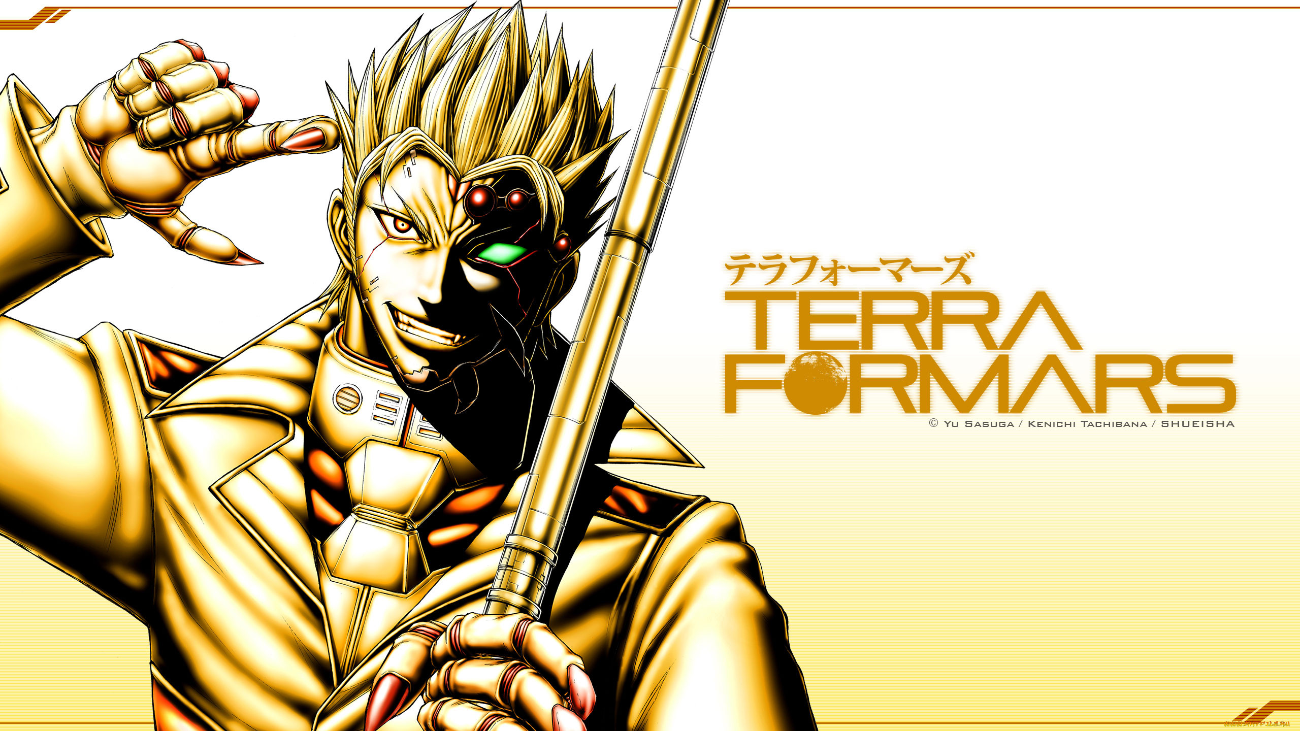 terra formars, , 